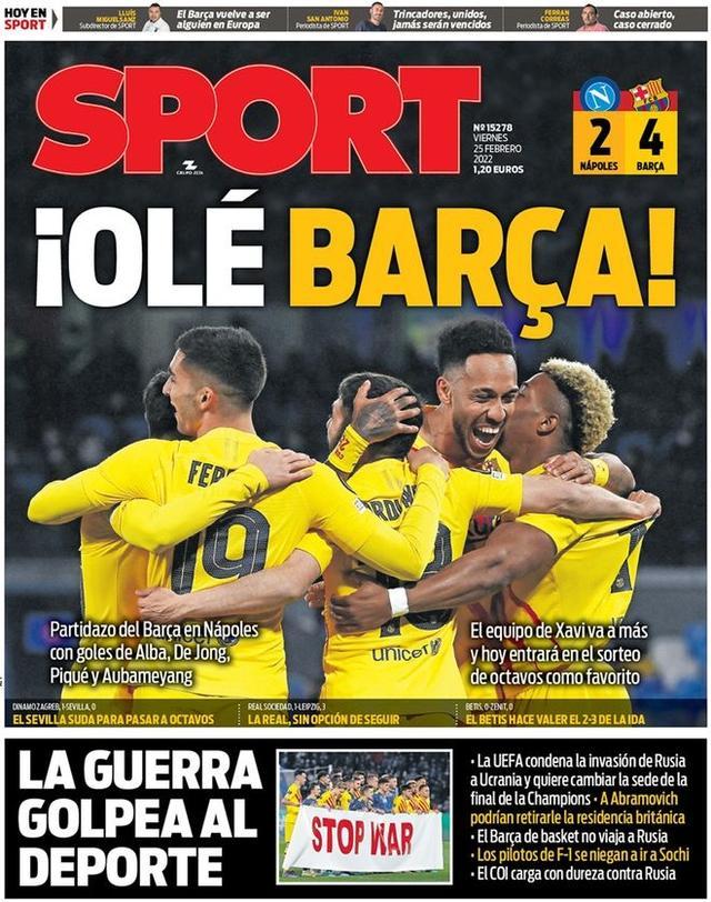 欧洲杯淘汰赛赛程公布（欧洲杯淘汰赛完整赛程发布）