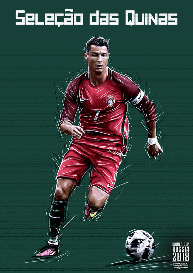 迪乌夫：新环境并不容易应对，我的目标是与国米一起成长（迪乌夫：适应新环境不易，我希望与国米共同成长）