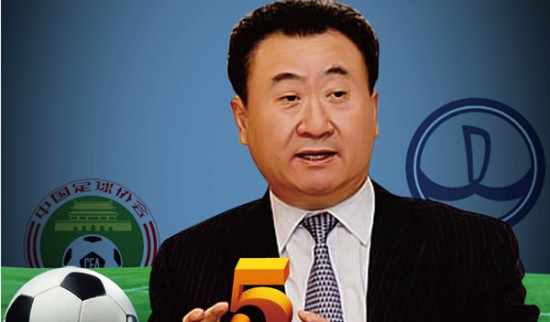 迪卡尼奥：尤文球员不是斯帕莱蒂挑的，他得研究哪些人能信任（迪卡尼奥：尤文球员并非斯帕莱蒂所选，他需评估谁值得信赖）